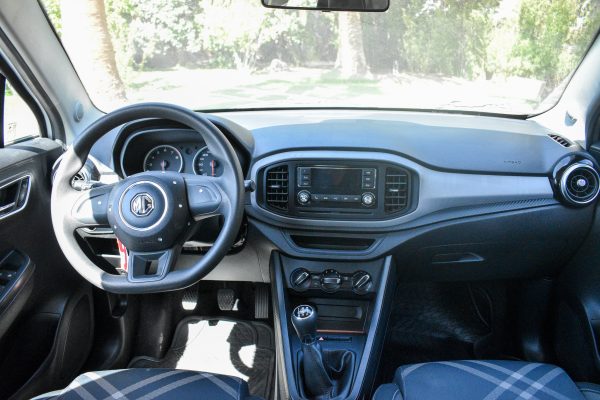 2021 MG 3 - Imagen 10
